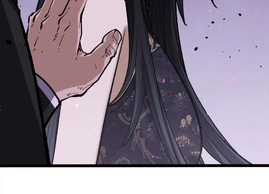 第18话 冰晶女皇 第46页