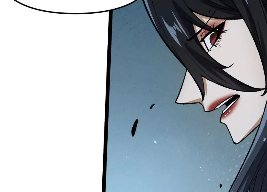 第18话 冰晶女皇 第71页