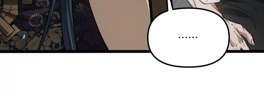 第19话 生命计时 第62页