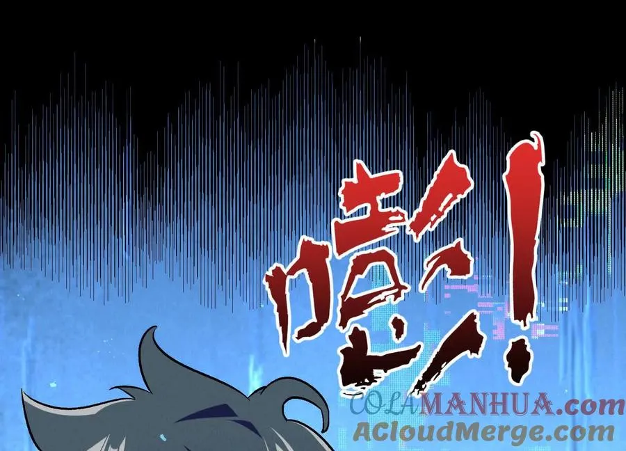 第19话 生命计时 第69页