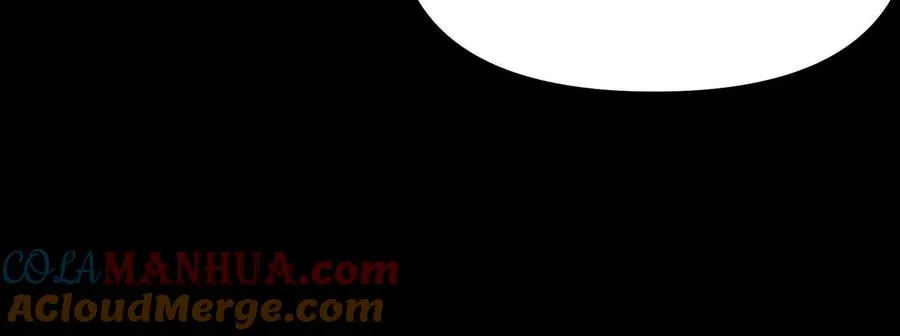 第20话 诡斩升级！ 第81页
