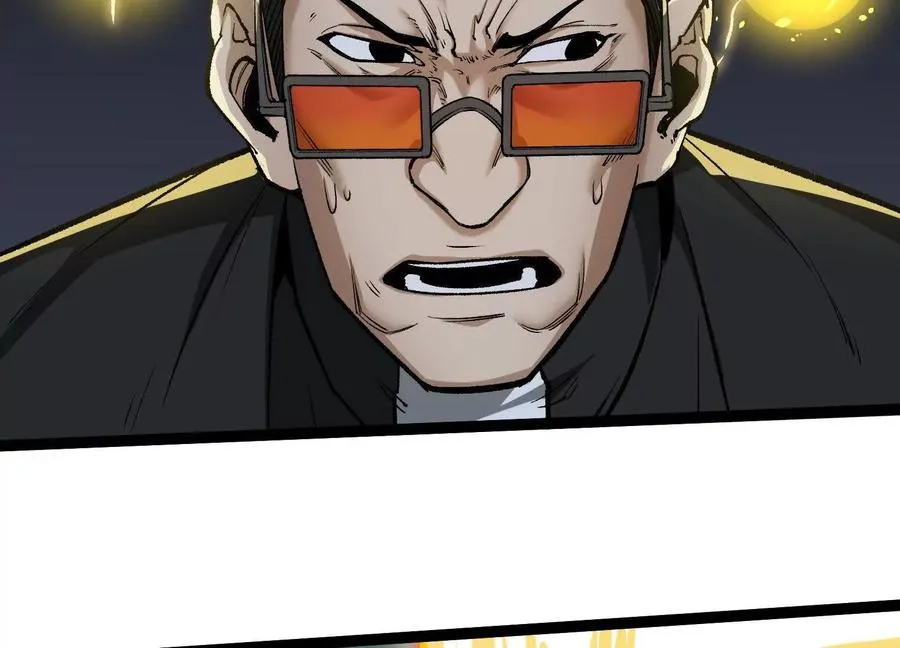 第21话 恐怖等级 第46页