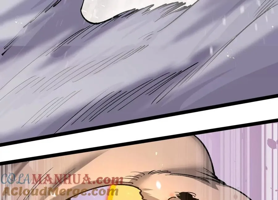 第21话 恐怖等级 第57页