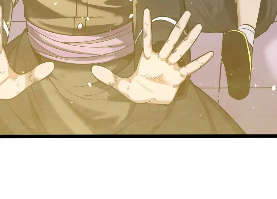 第21话 恐怖等级 第84页