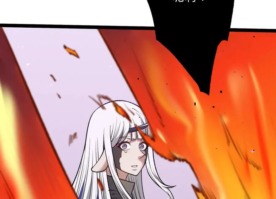第21话 恐怖等级 第136页