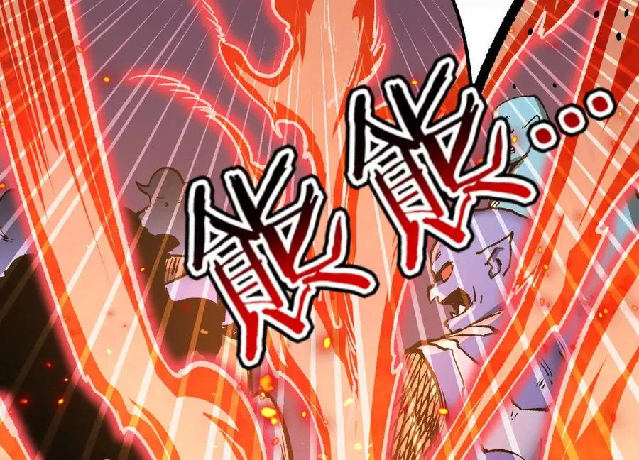 第21话 恐怖等级 第154页