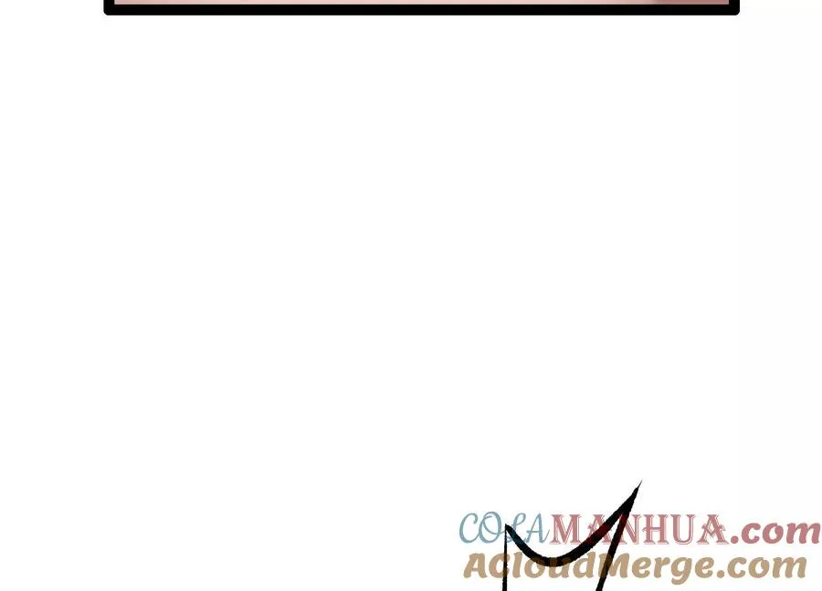第21话 恐怖等级 第181页