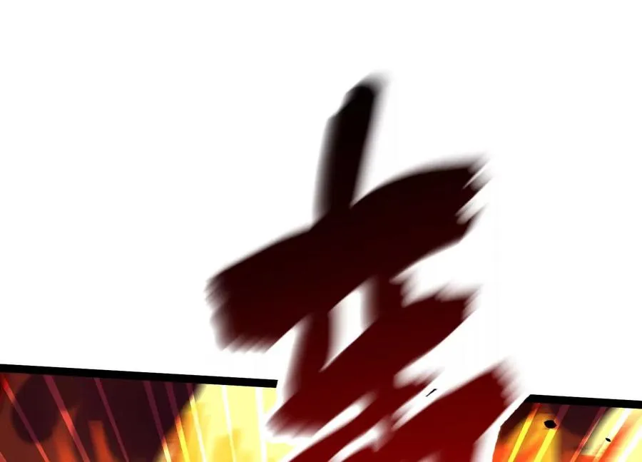 第21话 恐怖等级 第184页