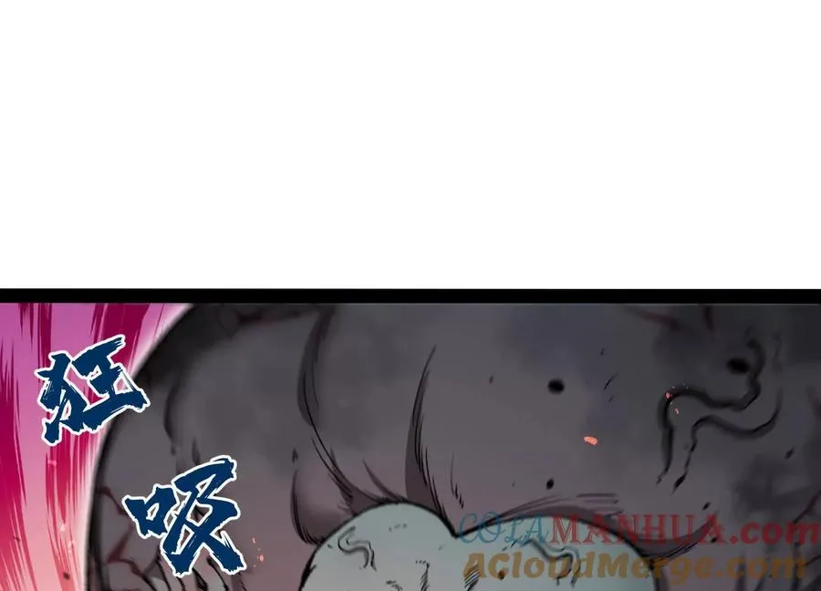 第22话 扎尔来袭 第101页