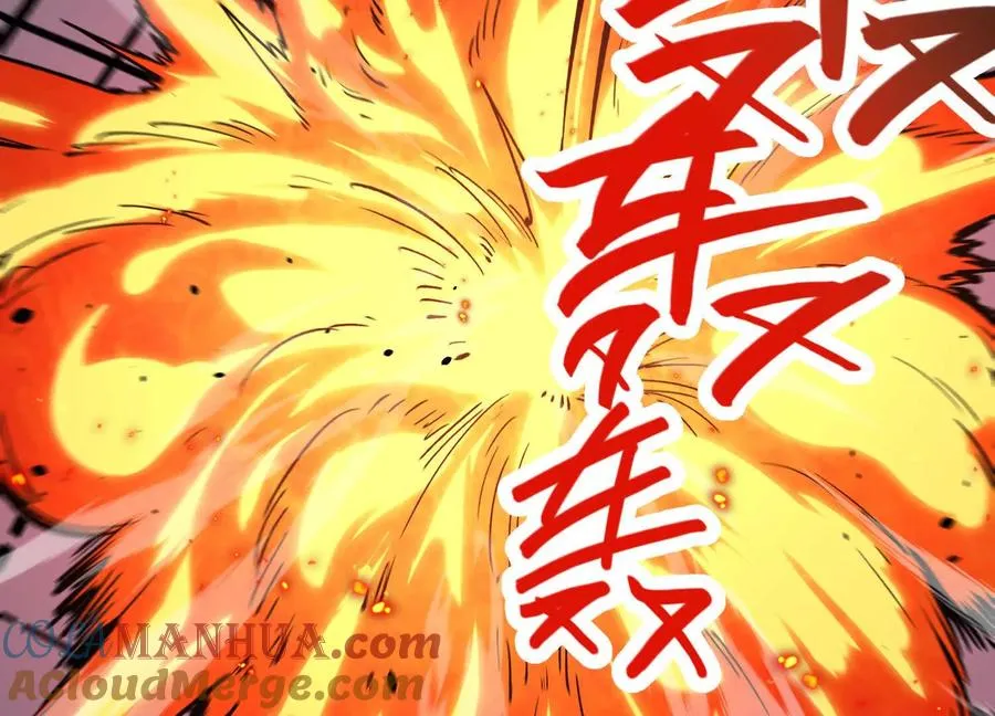 第22话 扎尔来袭 第113页