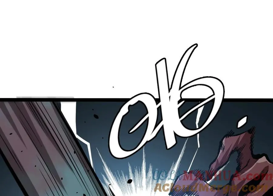 第22话 扎尔来袭 第133页