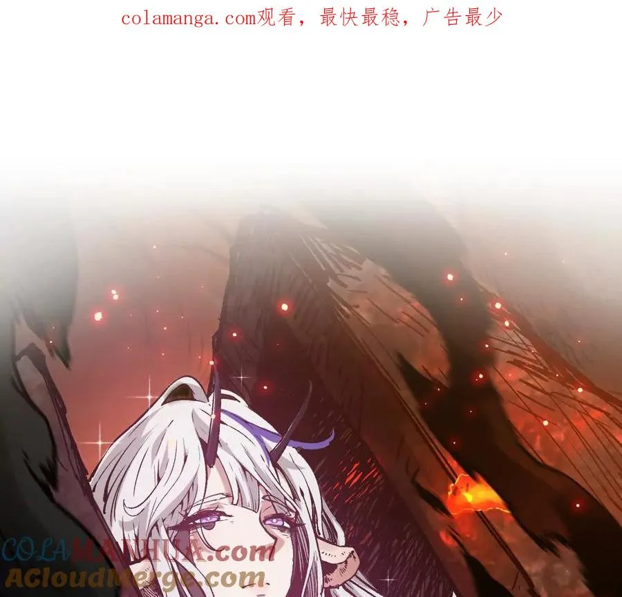 第23话 绝对的实力 第1页