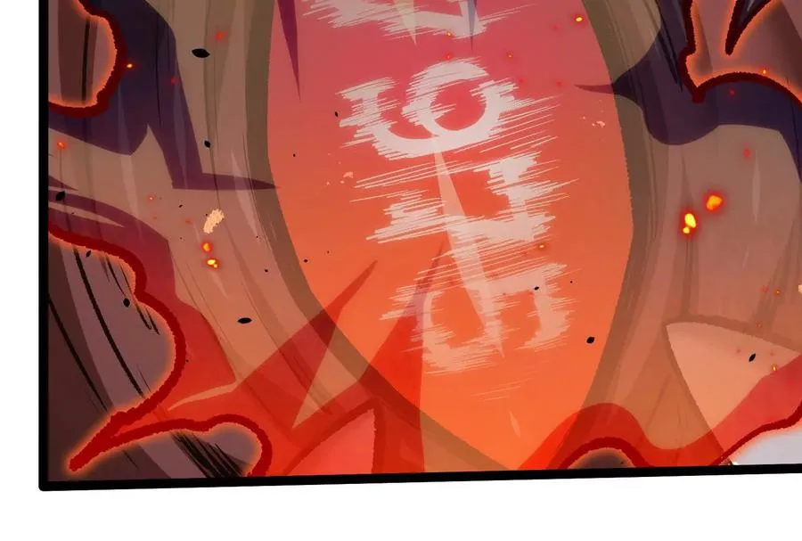 第23话 绝对的实力 第38页