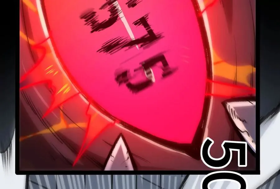第23话 绝对的实力 第82页