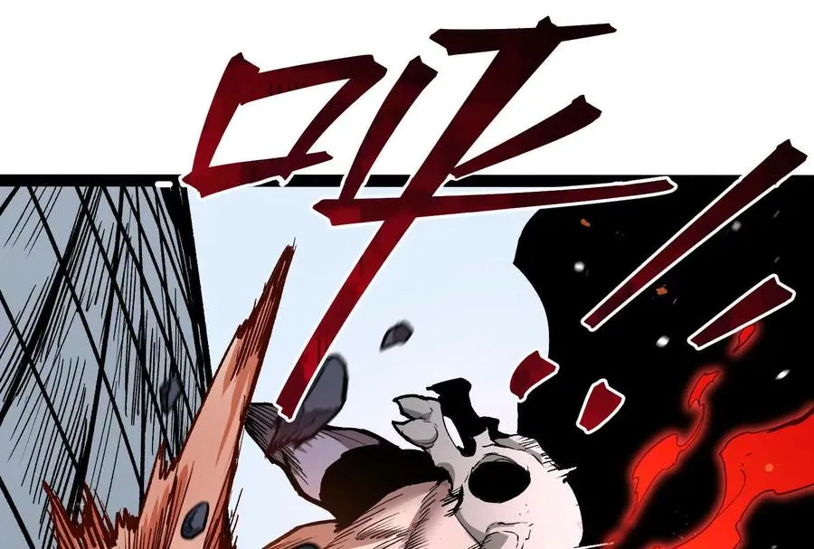第24话 避无可避的一击！ 第144页