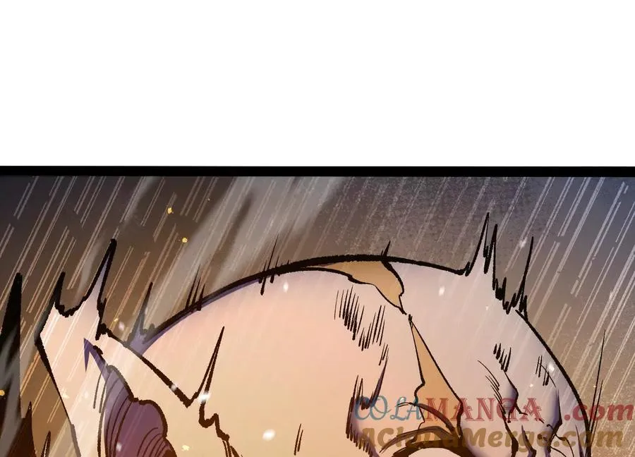 第25话 同归于尽 第25页