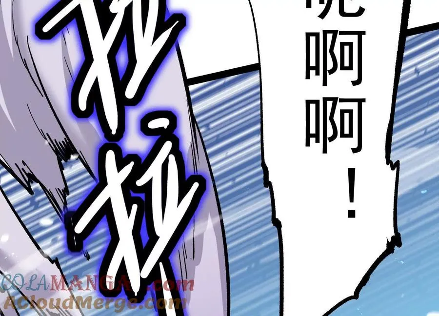 第26话 追击！浮空城！ 第105页