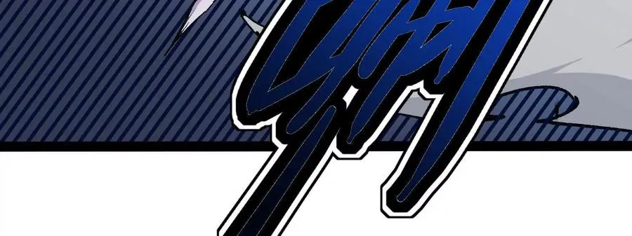 第26话 追击！浮空城！ 第110页