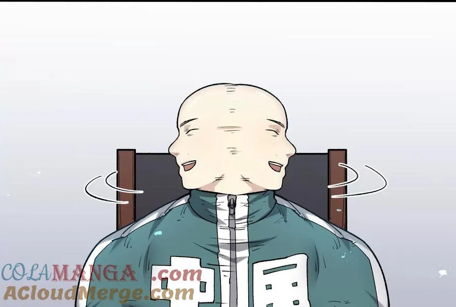 第27话 一触即发 第53页