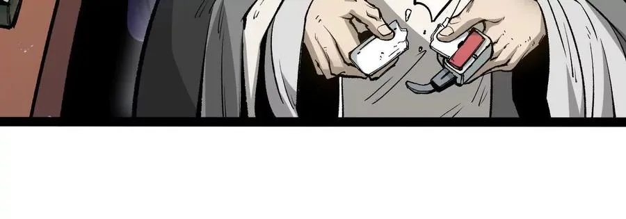 第27话 一触即发 第99页