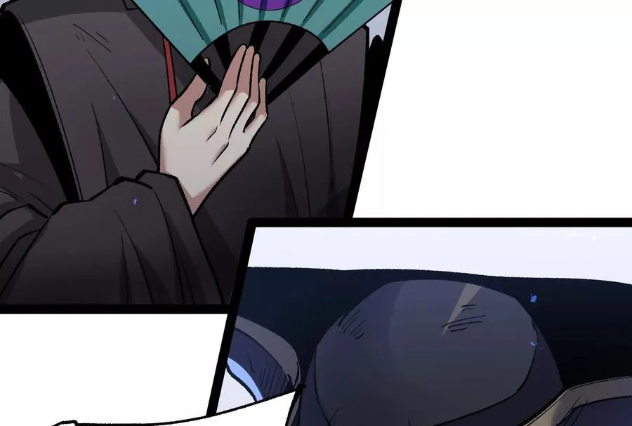 第27话 一触即发 第107页