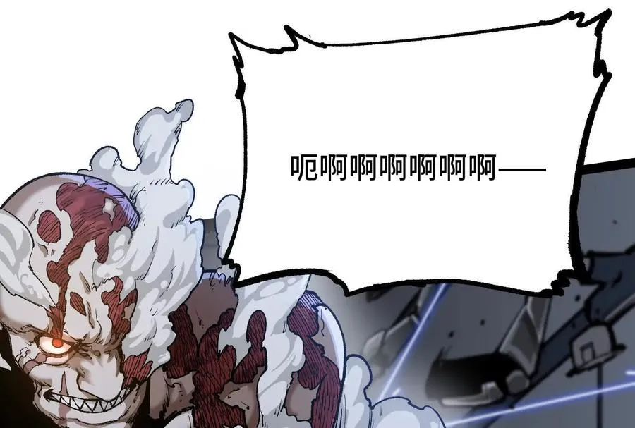 第27话 一触即发 第151页