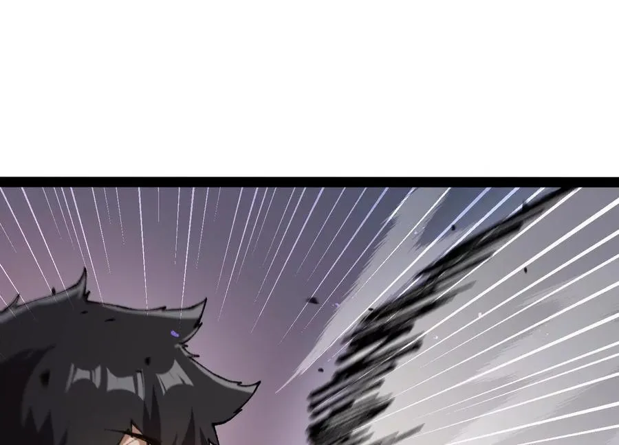 第28话 捅了S级猎人老窝 第83页
