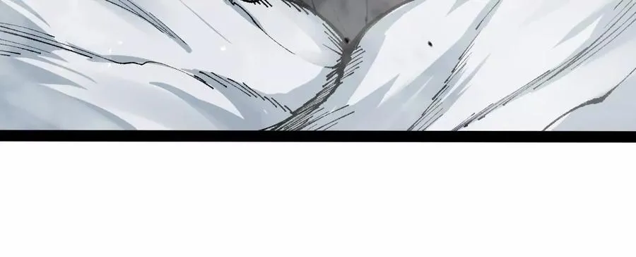 第28话 捅了S级猎人老窝 第94页