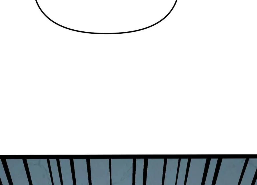 第29话 围猎 第39页
