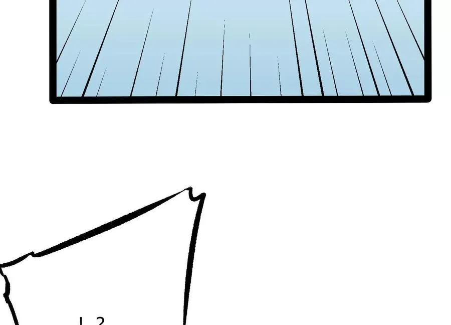第30话 暴怒的斯蒂温 第68页