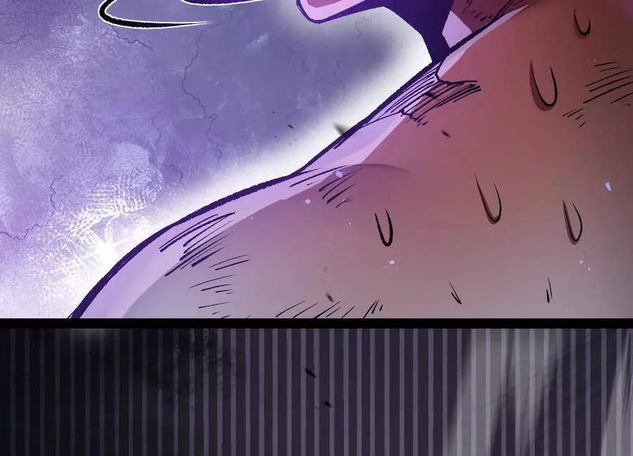 第30话 暴怒的斯蒂温 第76页
