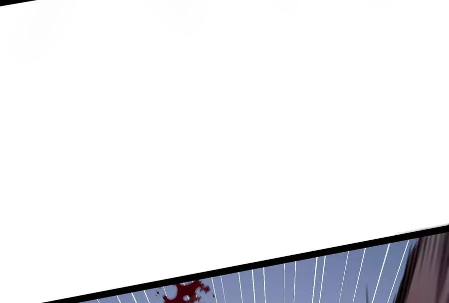 第30话 暴怒的斯蒂温 第96页