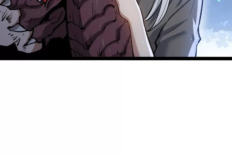 第30话 暴怒的斯蒂温 第123页