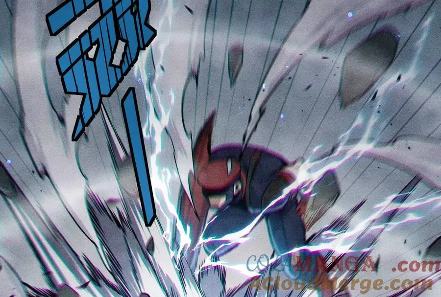 第31话 对决S级！ 第45页