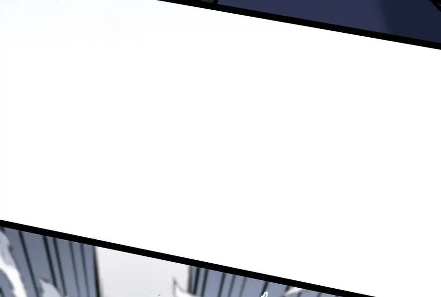 第31话 对决S级！ 第66页