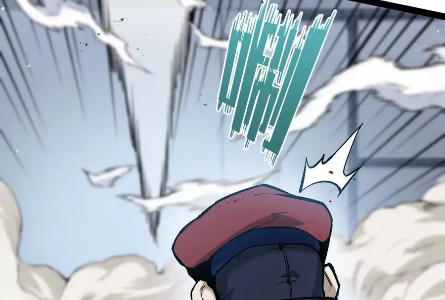 第31话 对决S级！ 第67页