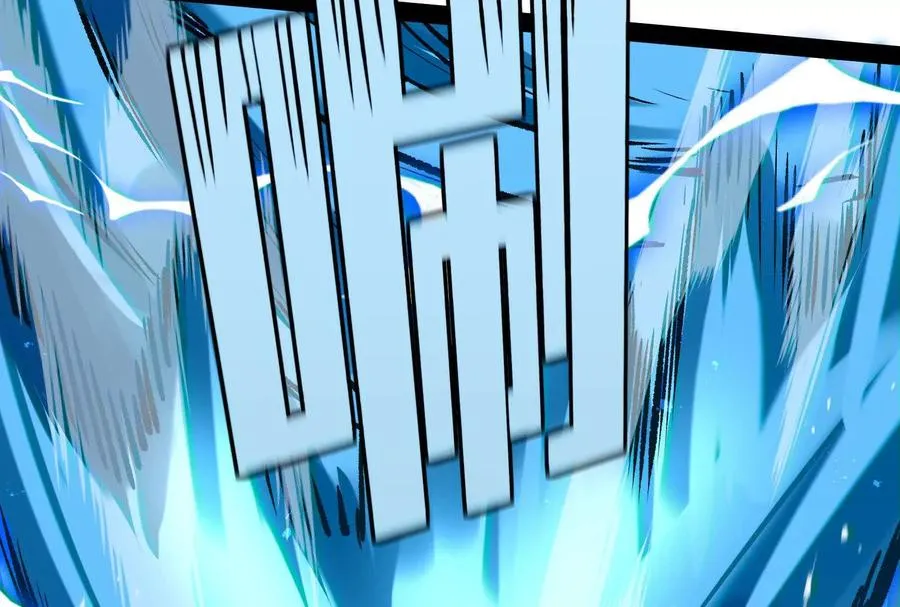 第31话 对决S级！ 第87页