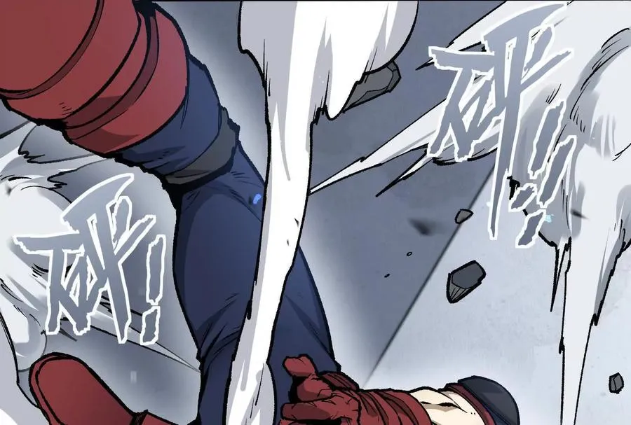 第31话 对决S级！ 第110页