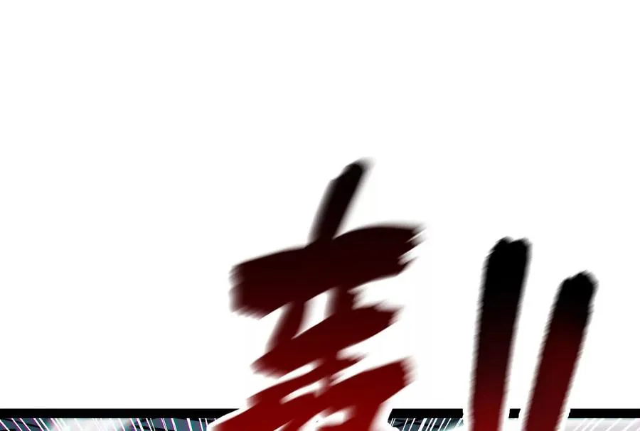 第31话 对决S级！ 第139页