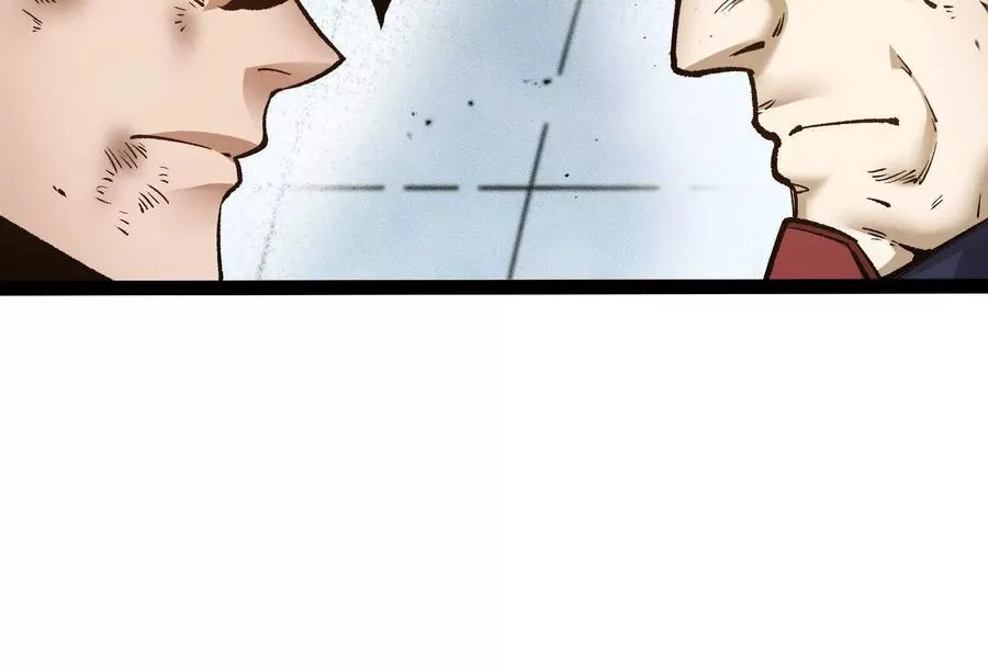 第31话 对决S级！ 第168页