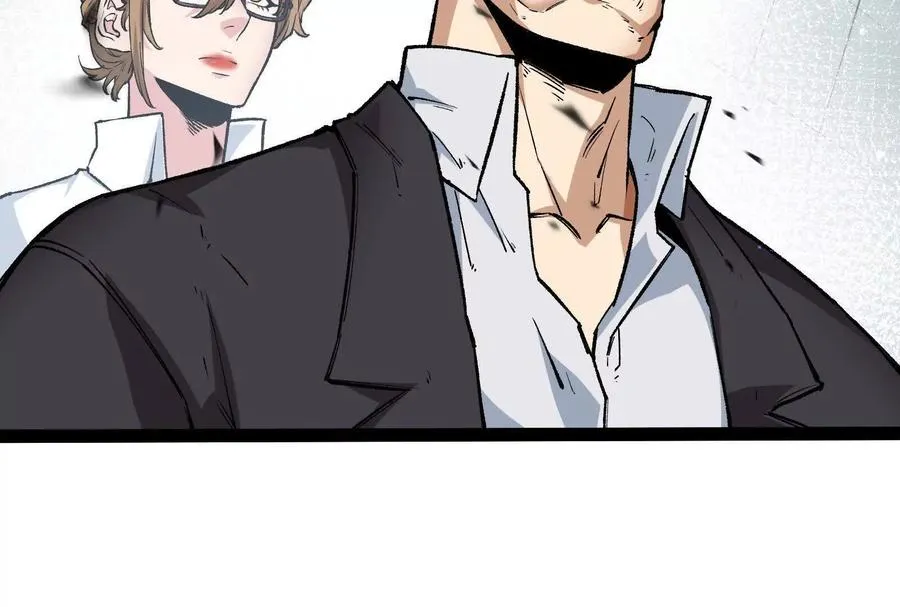 第31话 对决S级！ 第175页