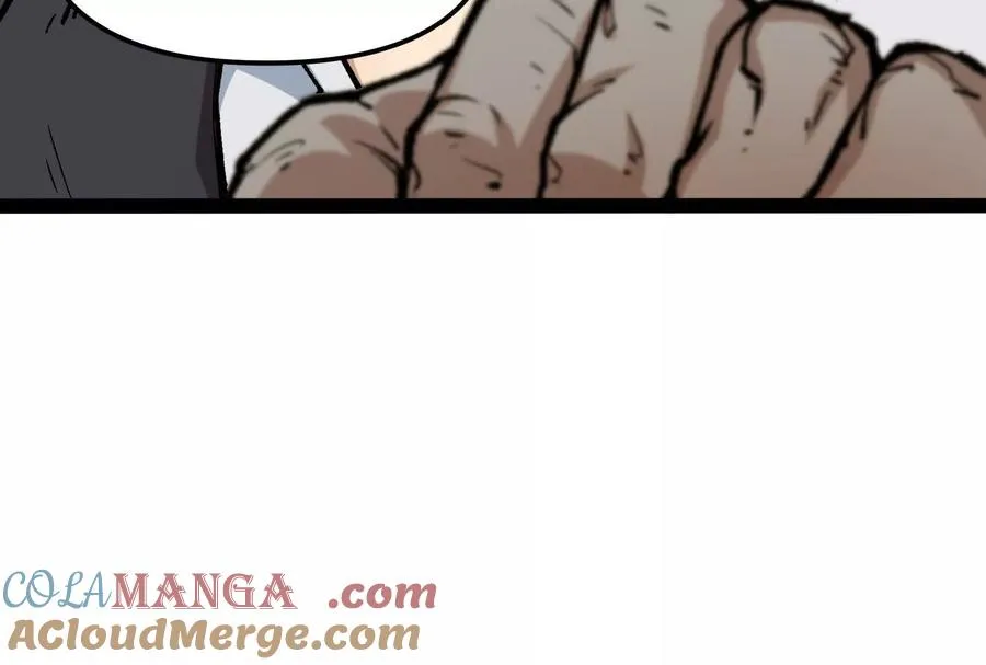 第31话 对决S级！ 第185页