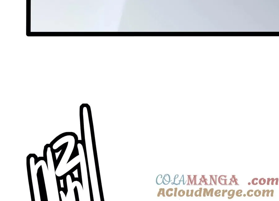 第32话 危险的任务 第53页