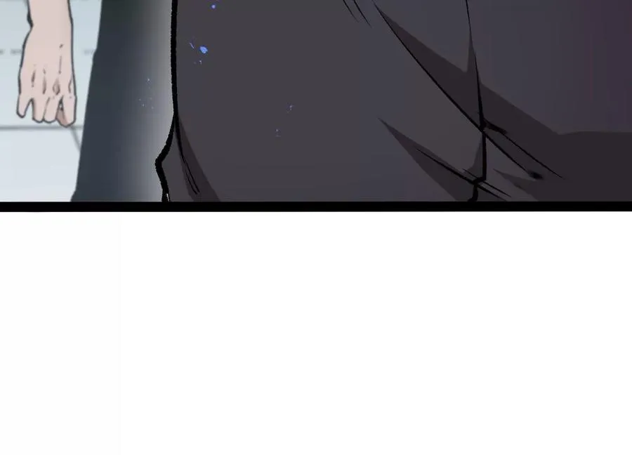 第32话 危险的任务 第102页