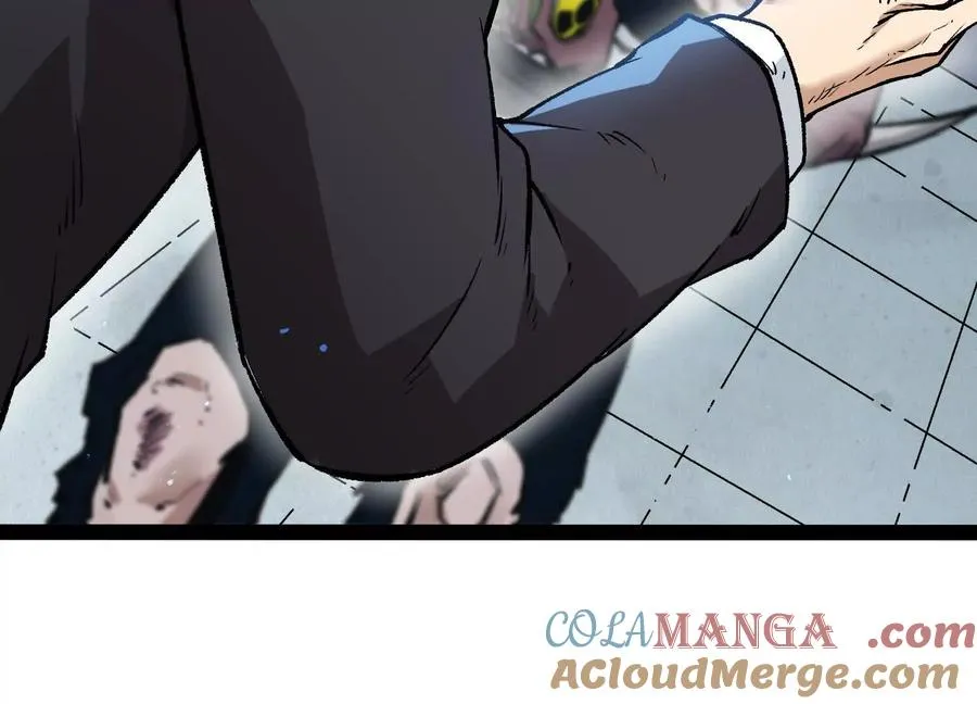 第33话 任务伙伴 第29页