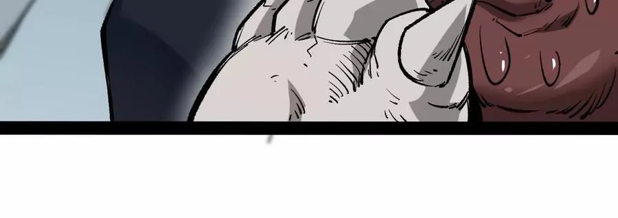 第33话 任务伙伴 第70页