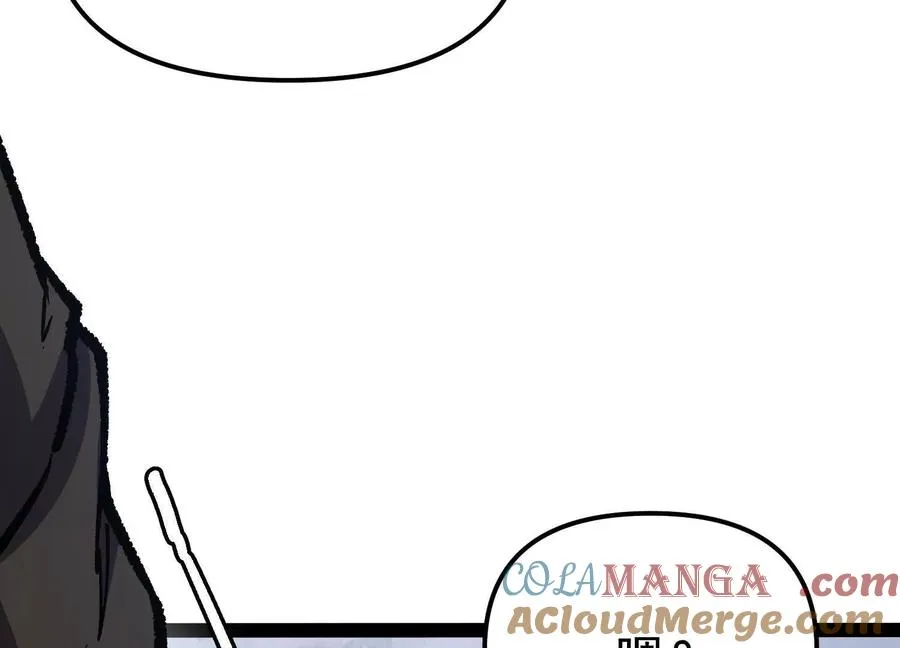 第33话 任务伙伴 第93页