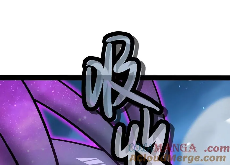 第33话 任务伙伴 第165页