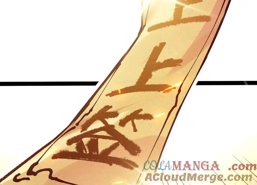 第34话 突袭传送门 第29页