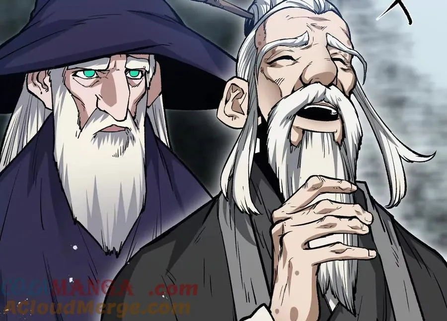 第34话 突袭传送门 第41页